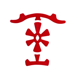 REKD Helm-Polsterung - Ultralite / Elite 2.0 Rot - 12mm